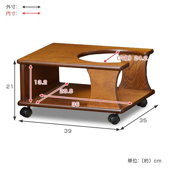ポットワゴン お座敷ワゴン 2段 木製 幅39cm （ ポット台 ポット