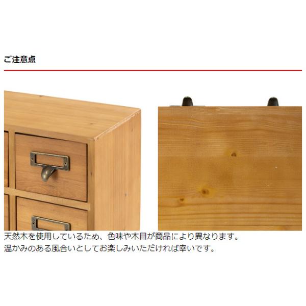 小物収納ケース 2段 引き出し ドロワーボックス 幅23×奥行15×高さ18cm