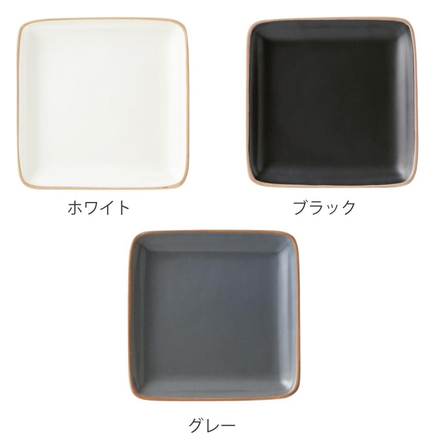 プレート 14cm スクエアプレート エッジライン 陶器 同色5枚セット