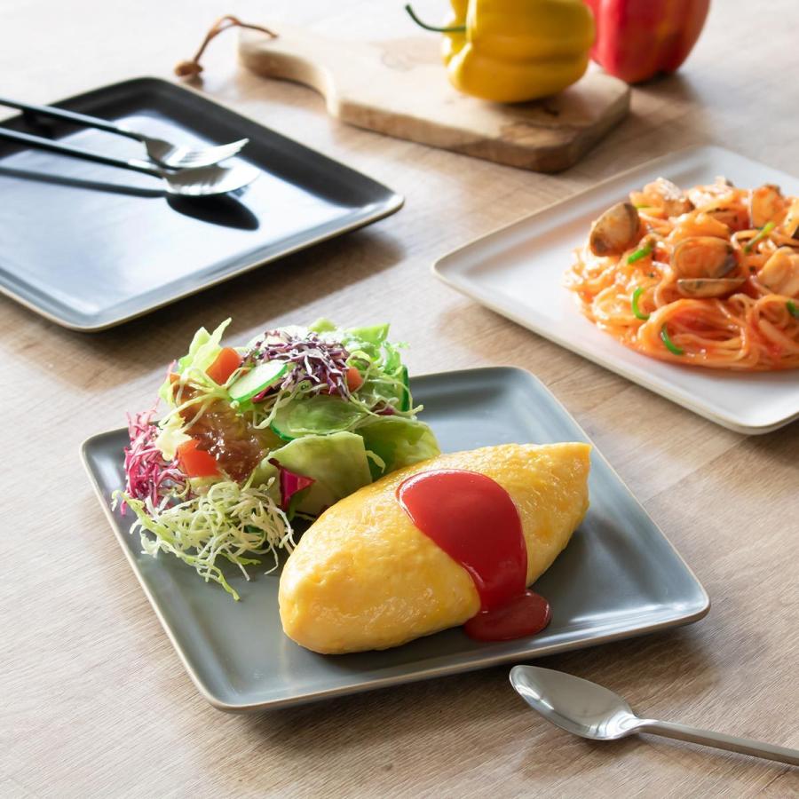 プレート 23cm スクエアプレート エッジライン 陶器 （ 食洗機対応