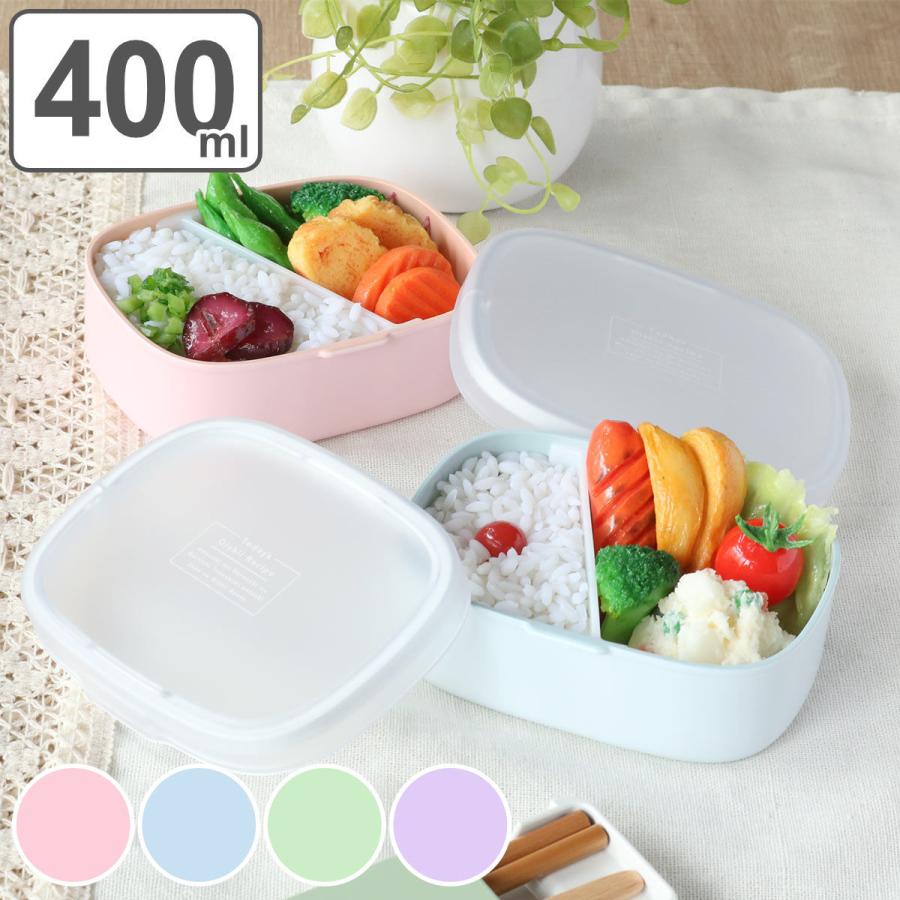 HAKOYA 弁当箱 1段 400ml ワンタッチランチ S iro iro （ お弁当箱