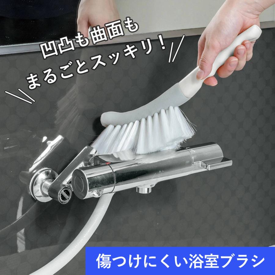アズマ工業 バスブラシ アズマジック 浴室用 ソフトブラシ （ 浴室掃除