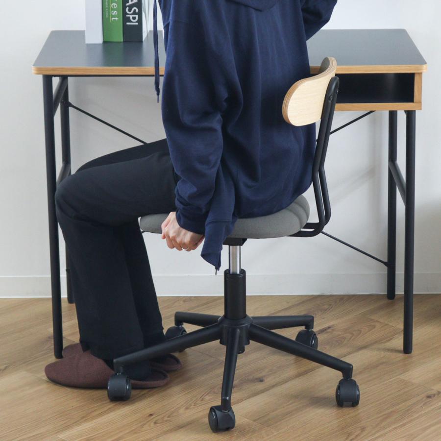 弘益 ワークチェア 昇降式 座面高約41cm〜51cm オフィスチェア