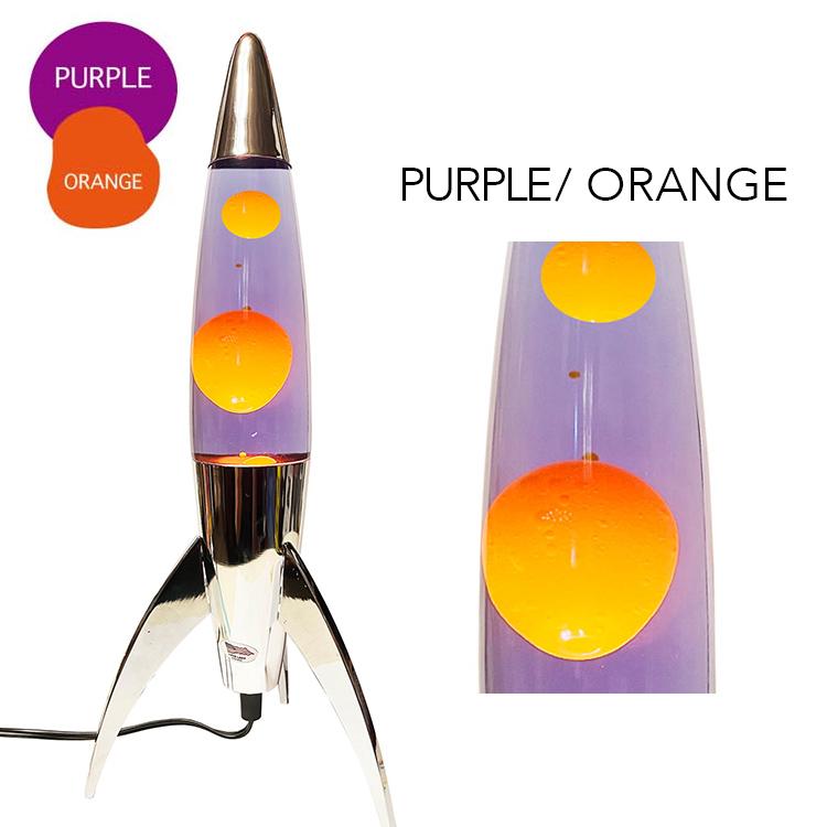 ランプ RETRO ROCKET LAVA LAMP レトロ ロケット ラバランプ 高さ44.5