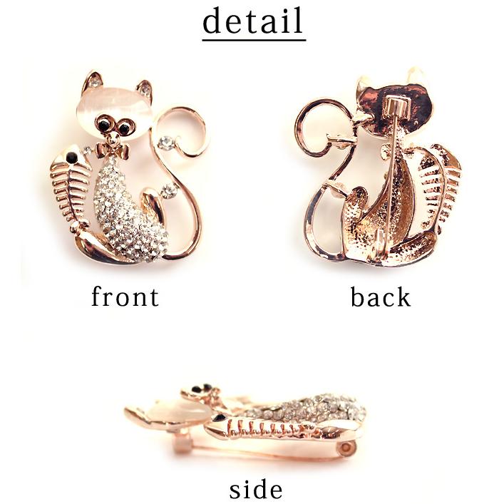 ブローチ レディース 猫 ねこ ネコ キャット 猫ちゃん アニマル