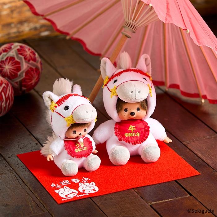 干支午 ベビチッチ ぬいぐるみ Sサイズ 【セキグチ】人気キャラクター