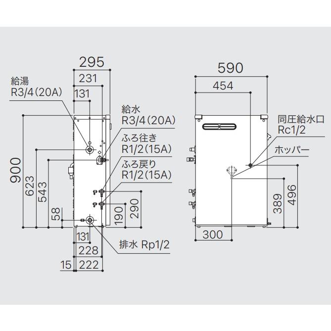 ノーリツ石油ふろ給湯器 4万キロ オートタイプ OTX-4706SAYV 1階給湯