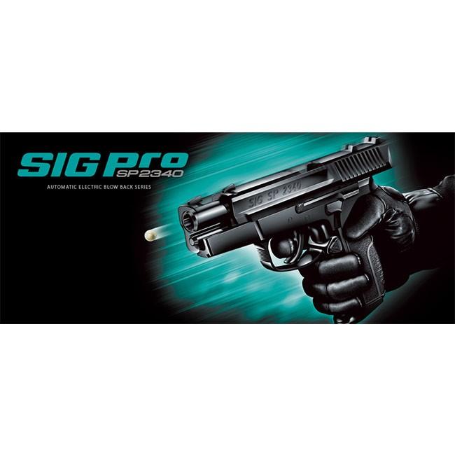 TOKYO MARUI（東京マルイ） 【東京マルイ】10才以上用電動ブローバック