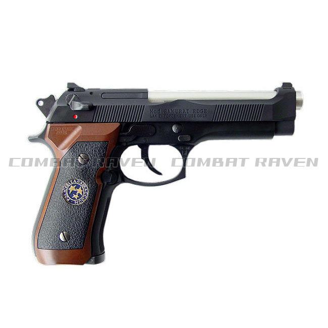 TOKYO MARUI（東京マルイ） 【東京マルイ】18才以上用ガスブローバック