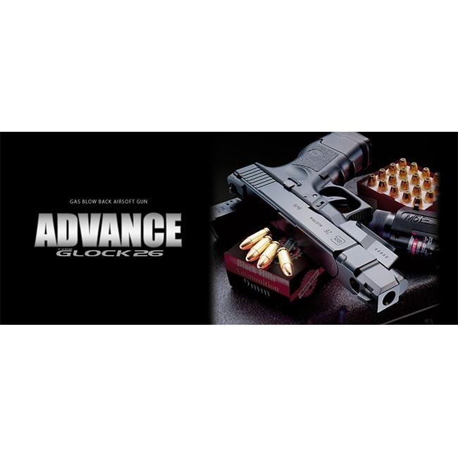 TOKYO MARUI（東京マルイ） 【東京マルイ】18才以上用ガスブローバック