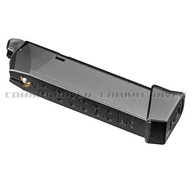 TOKYO MARUI（東京マルイ） 【東京マルイ】オプションパーツ(スペアMG