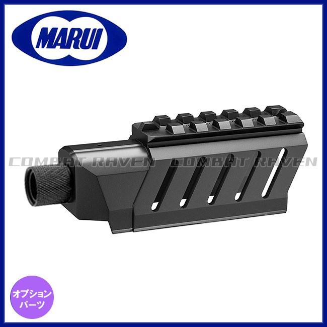 TOKYO MARUI（東京マルイ） 【東京マルイ】オプションパーツ(マウント