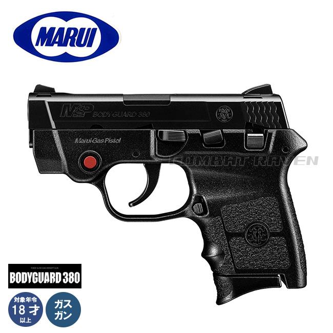 TOKYO MARUI（東京マルイ） 【東京マルイ】18才以上用固定スライド