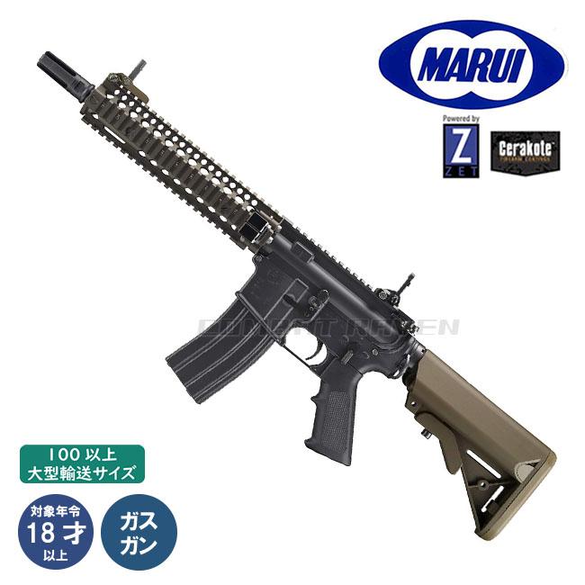 TOKYO MARUI（東京マルイ） 【東京マルイ】18才以上用ガスブローバック