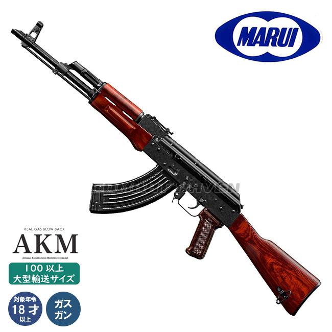 TOKYO MARUI（東京マルイ） 【東京マルイ】18才以上用ガスブローバック