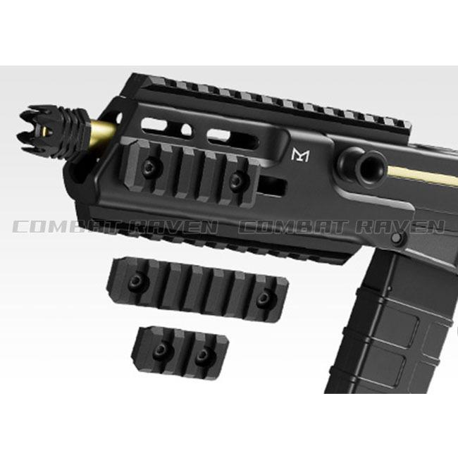 TOKYO MARUI（東京マルイ） 【東京マルイ】18才以上用電動コンパクト