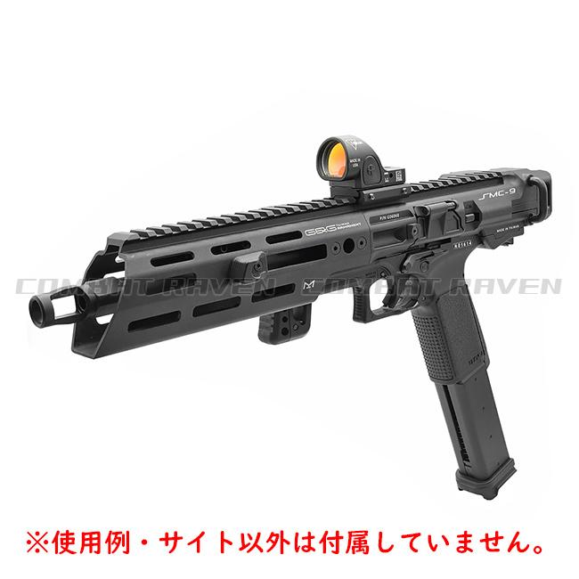 EVOLUTION GEAR】 レッドドットサイト Trijicon SRO タイプ/等倍（1倍