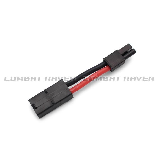 C.A.S TACTICAL】電動ガン用変換コネクターBK（ラージ⇔ミニ）/充電