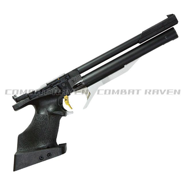 MARUZEN（マルゼン） 【マルゼン】18才以上用コンプレスト・エアー APS