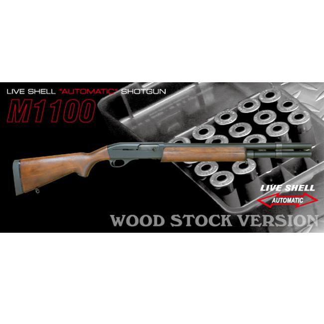 MARUZEN（マルゼン） 【マルゼン】18才以上用ガスブローバック