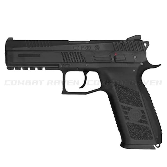 Carbon8】18才以上用CO2ガスブローバック CZ P09 BLK 最新ロット