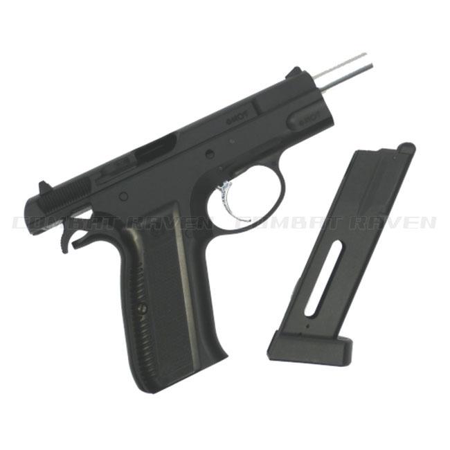 Carbon8】18才以上用CO2ガスブローバック Cz75 2nd 漢字刻印仕様/限定