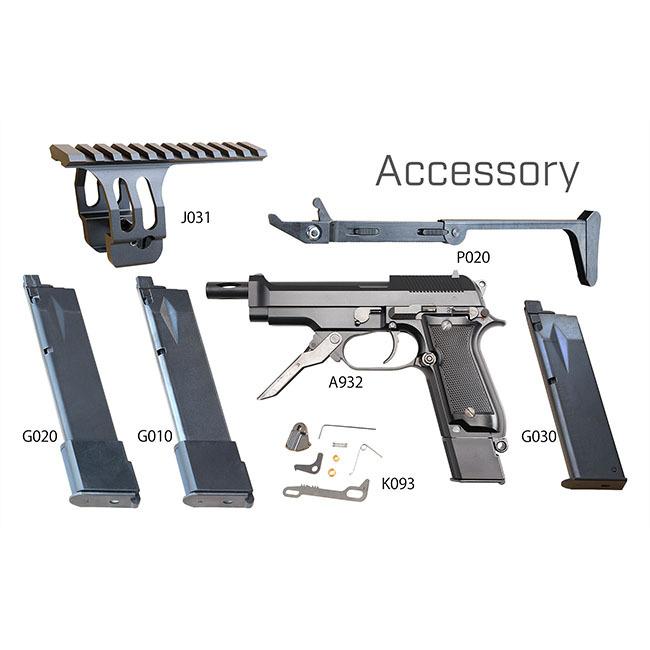 KSC】ガスブローバック M93RC セカンドバージョン ABS（可変ホップ