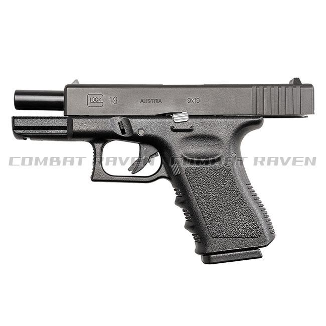 KSC】ガスブローバック G19 スライドヘヴィウェイト（可変ホップアップ