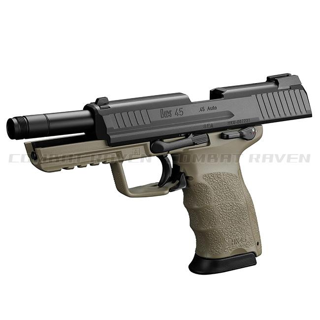 TOKYO MARUI（東京マルイ） 【東京マルイ】18才以上用ガスブローバック