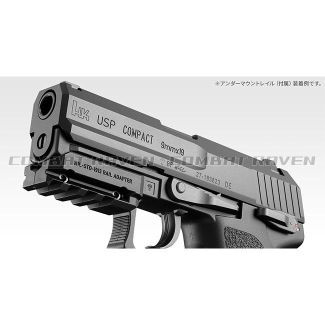 TOKYO MARUI（東京マルイ） 【東京マルイ】18才以上用ガスブローバック