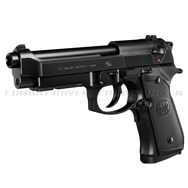 TOKYO MARUI（東京マルイ） 【東京マルイ】10才以上用電動ブローバック