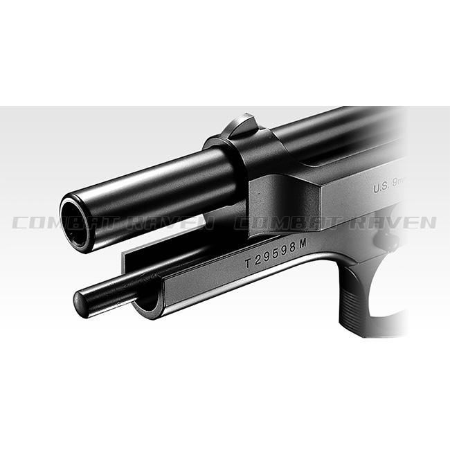 TOKYO MARUI（東京マルイ） 【東京マルイ】18才以上用ガスブローバック