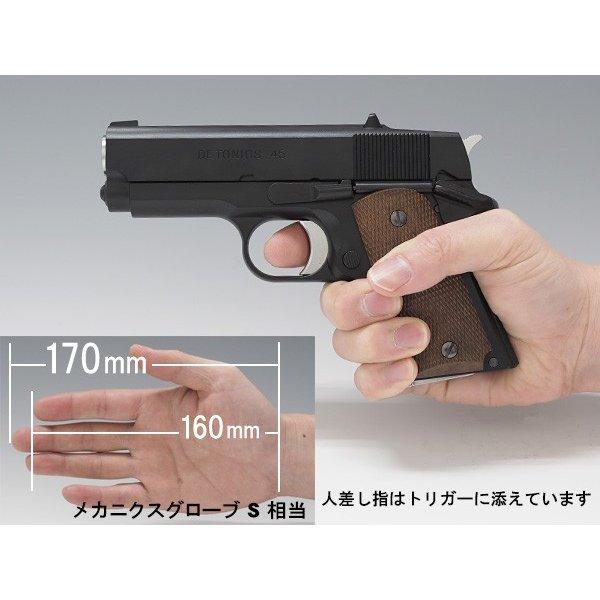 TOKYO MARUI（東京マルイ） 【東京マルイ】18才以上用ガスブローバック