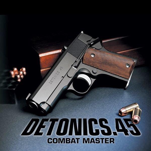 TOKYO MARUI（東京マルイ） 【東京マルイ】18才以上用ガスブローバック