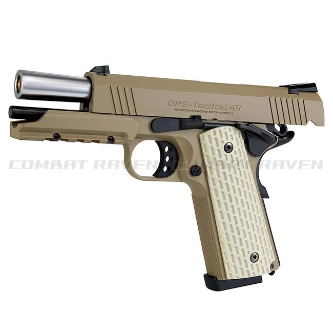 TOKYO MARUI（東京マルイ） 【東京マルイ】18才以上用ガスブローバック