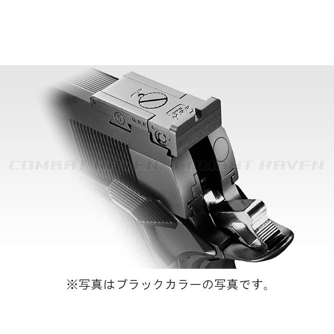 TOKYO MARUI（東京マルイ） 【東京マルイ】14才以上用ガスブローバック