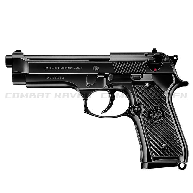 TOKYO MARUI（東京マルイ） 【東京マルイ】10才以上用エアーハンドガン