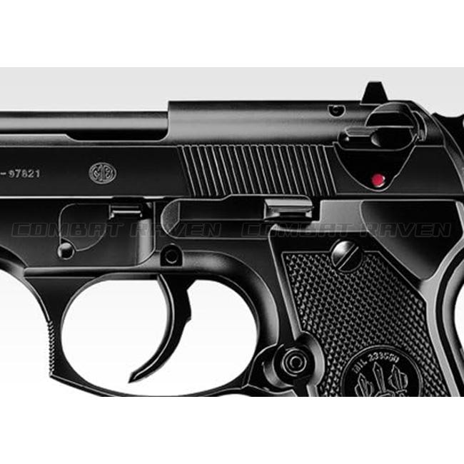 TOKYO MARUI（東京マルイ） 【東京マルイ】10才以上用エアーハンドガン