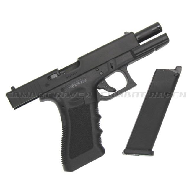 UMAREX/GHK】18才以上用ガスブローバック GLOCK17 Gen3 BK JAPAN