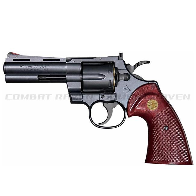 クラウンモデル 【クラウン】10才以上用エアコッキングリボルバーNo.24