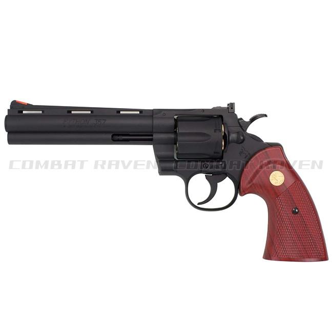 クラウンモデル 【クラウン】18才以上用ガスリボルバーNo.13 コルト