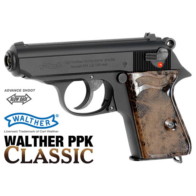 MARUZEN（マルゼン） 【マルゼン】18才以上用ガスブローバック