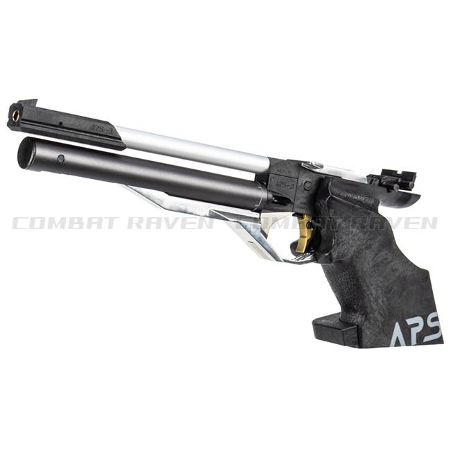 MARUZEN（マルゼン） 【マルゼン】18才以上用コンプレスエアー