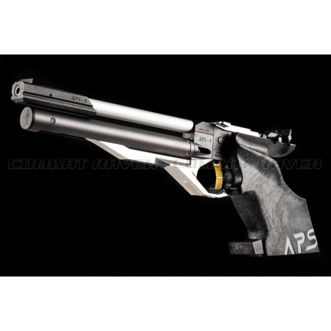 MARUZEN（マルゼン） 【マルゼン】18才以上用コンプレスエアー