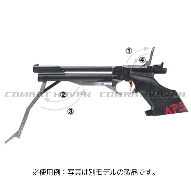 MARUZEN（マルゼン） 【マルゼン】18才以上用コンプレスエアー