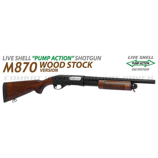 MARUZEN（マルゼン） 【マルゼン】18才以上用ライブシェル・ポンプ