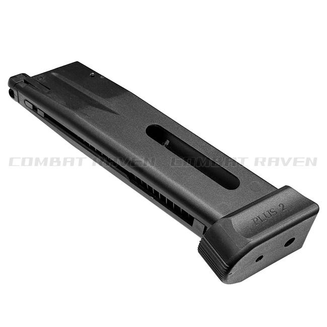 Carbon8】CO2 CZ SHADOW-2専用 24連マガジン Gen.2/スペアマガジン/CO2
