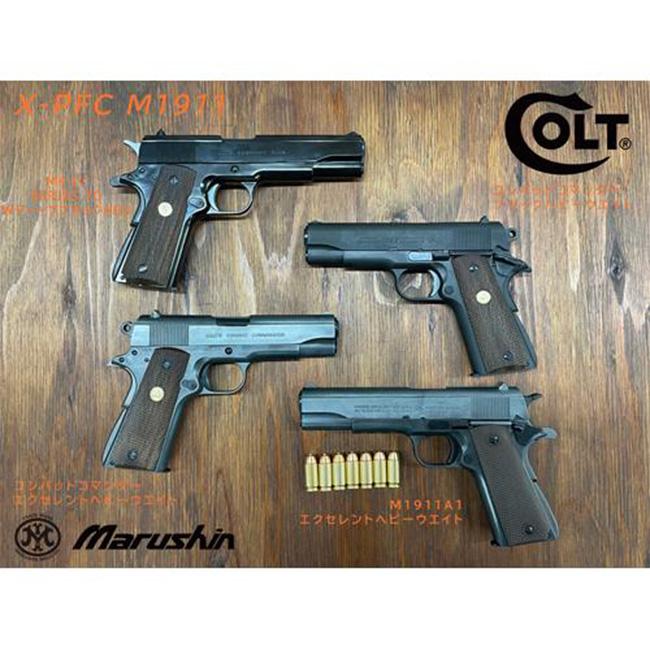 マルシン工業 【マルシン】18才以上用発火式モデルガン コルト M1911A1