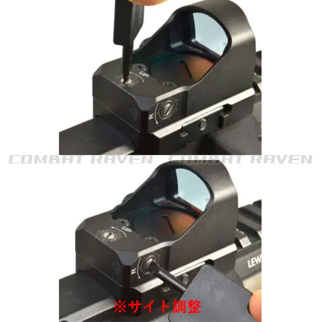 NOVEL ARMS】ドットサイト SURE HIT MRS2 1M.O.A./等倍（1倍）/カバー