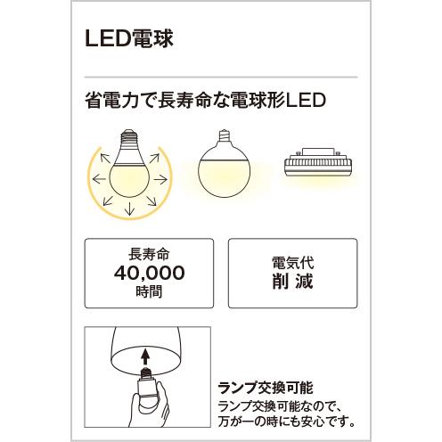 ODELIC（オーデリック） ダウンライト LED 調光調色 リモコン別売